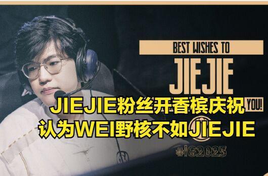 开云网页版登录 热火队员2021 